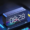 Clocks & Alarm Clocks